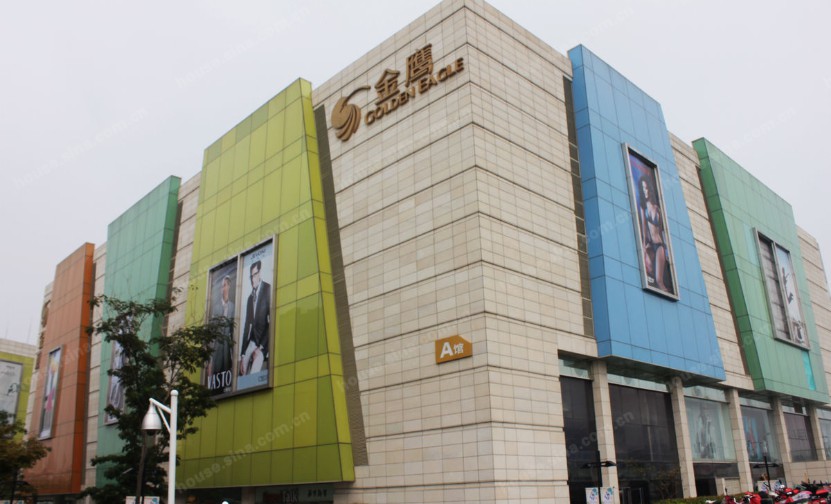 德钦金鹰奥莱城